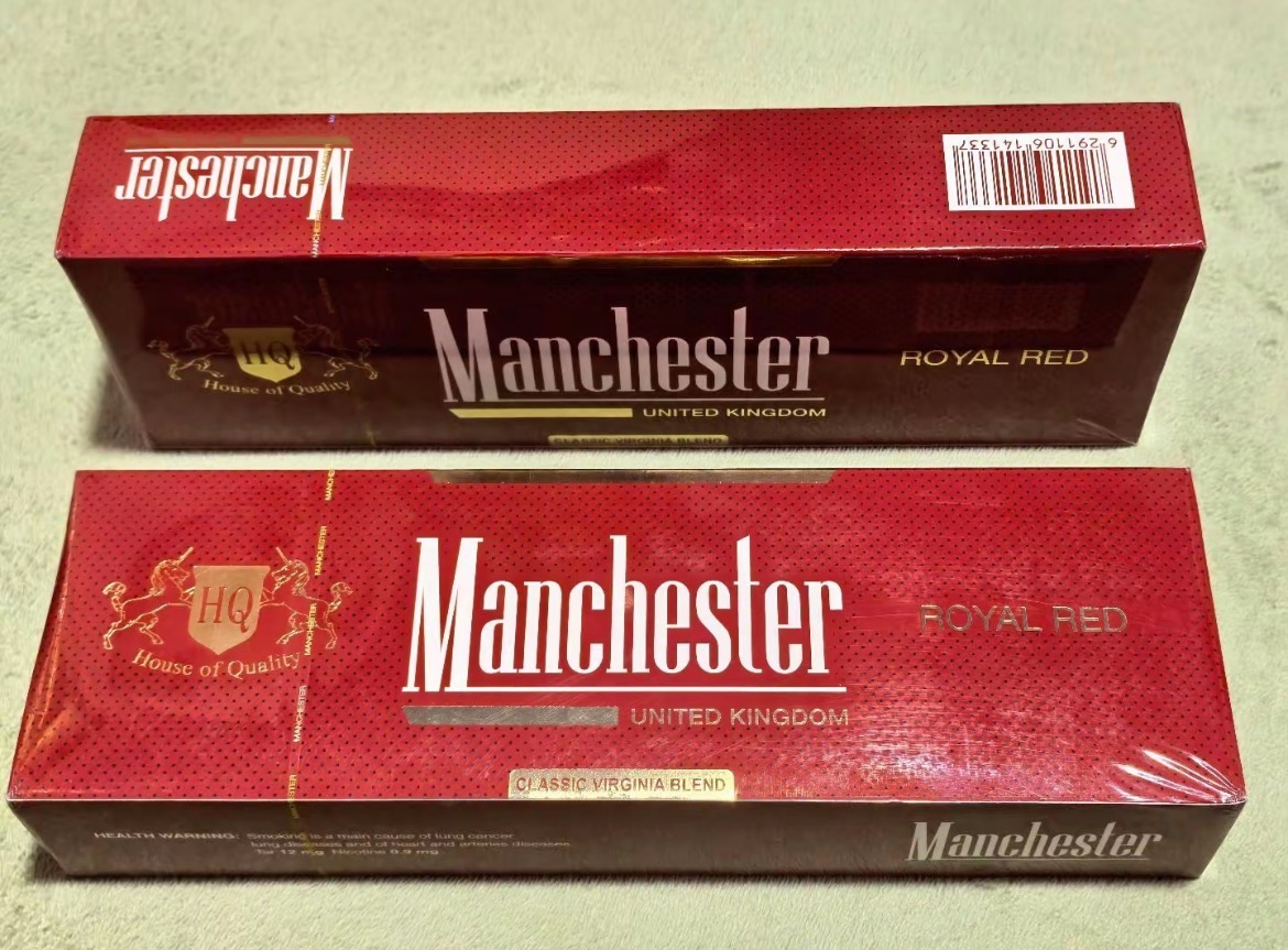 Manchester Royal Red (10-Pack Carton) - 图片 4