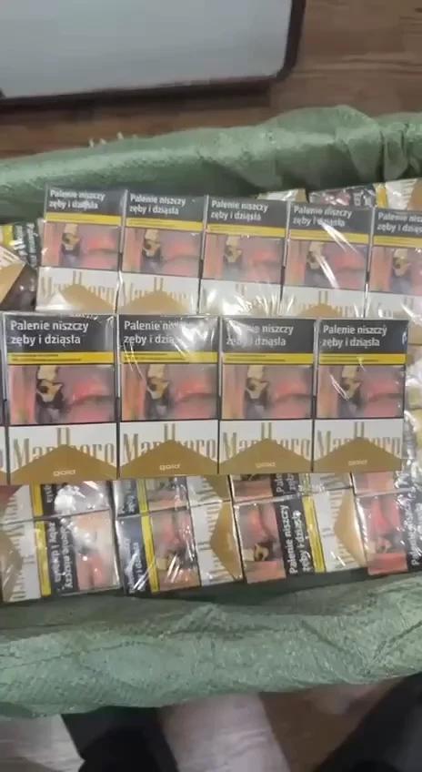 Marlboro Gold (Poland) (10-Pack Carton) - 图片 3