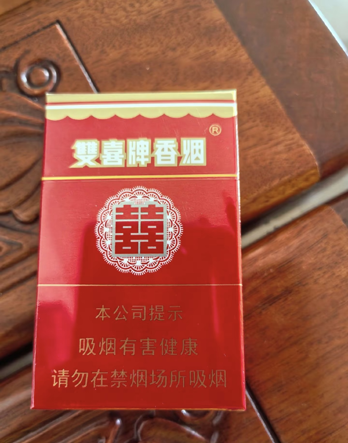 Double happiness classic style (10-Pack Carton) - 图片 3