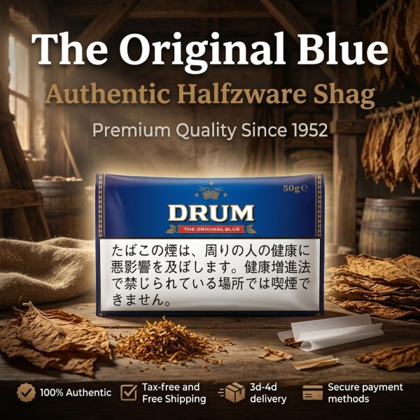 Drum Original Blue 50g Tobacco(Japan) （5-Pack Bundle）