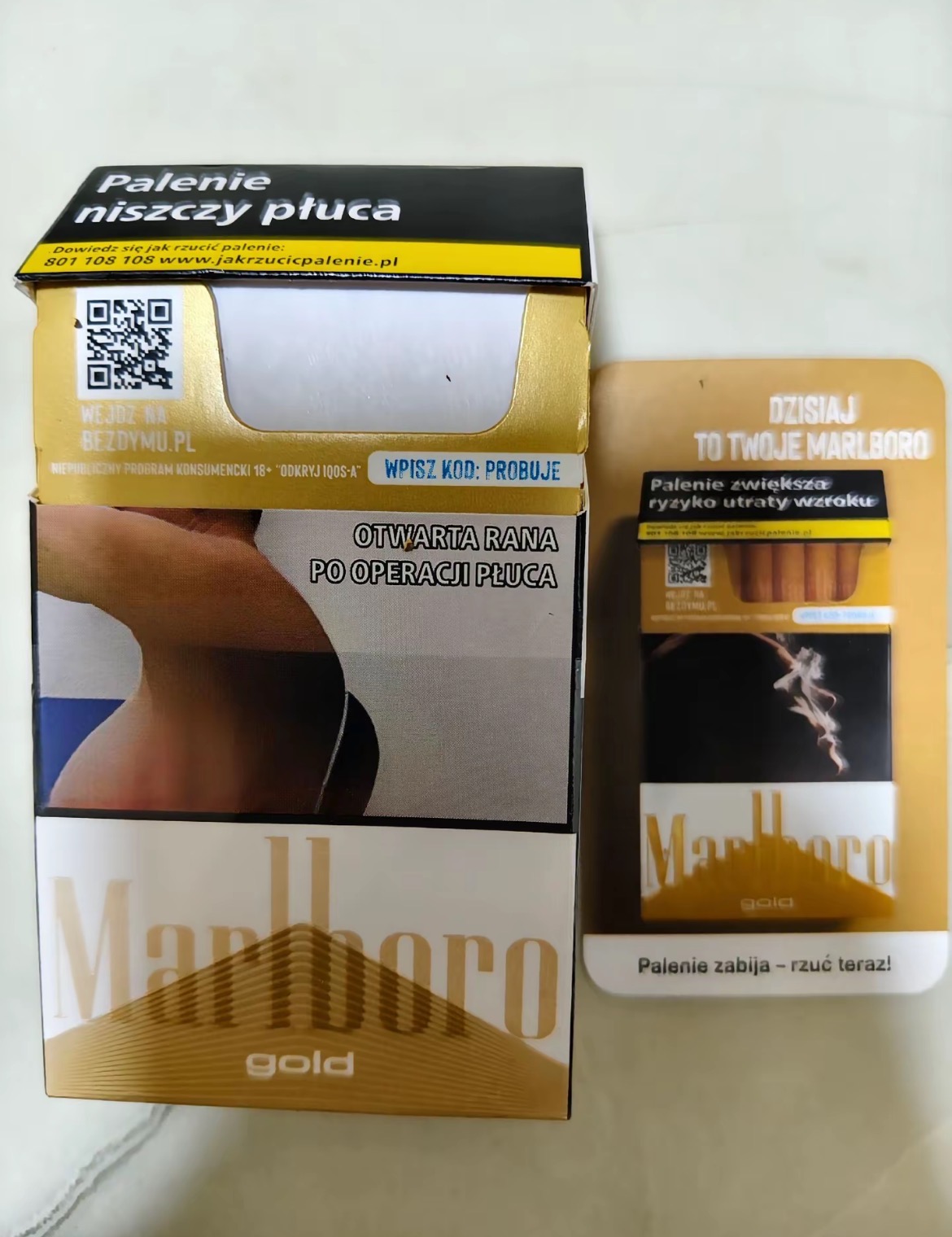 Marlboro Gold (Poland) (10-Pack Carton) - 图片 5