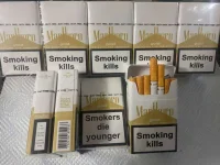 Marlboro Gold - 图片 3
