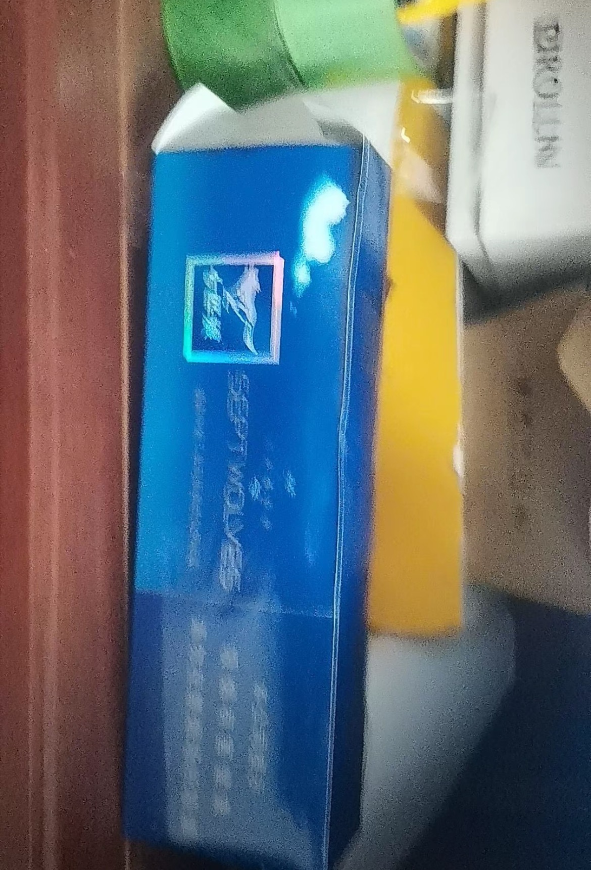 Blue wolf(10-Pack Carton) - 图片 4