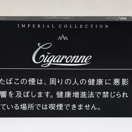 Cigaronne Imperial Collection Royal Slims XL Filter
